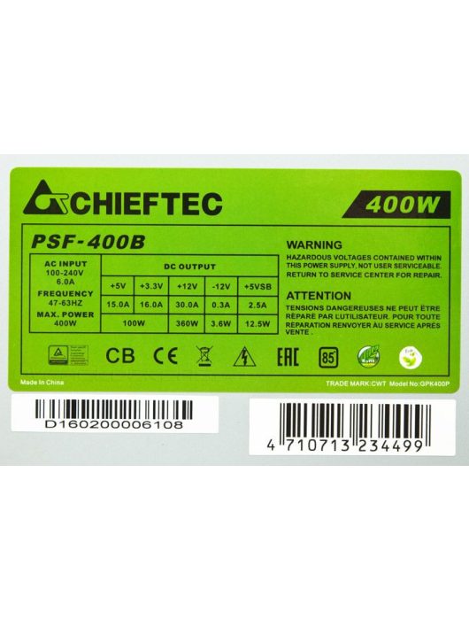 Chieftec 400W 80+ Bronze OEM