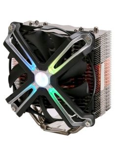 Zalman CNPS17X