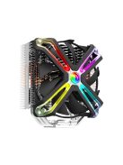 Zalman CNPS17X