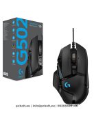 Logitech G502 LightSpeed Hero Gaming Mouse Black