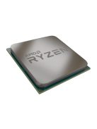 AMD Ryzen 5 5600X 3,7GHz AM4 BOX