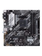 Asus PRIME B550M-A/CSM