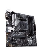 Asus PRIME B550M-A/CSM