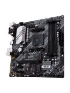 Asus PRIME B550M-A/CSM