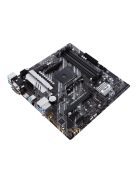 Asus PRIME B550M-A/CSM