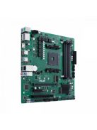 Asus PRO B550M-C/CSM