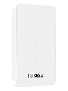 Teyadi 500GB 2,5” USB3.1 KESU-2519 White