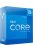 Intel Core i5-12600KF 3,7GHz 20MB LGA1700 BOX (Ventilátor nélkül)