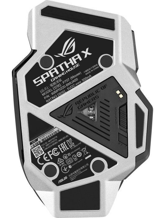 Asus ROG Spatha X Gaming Mouse Set Black