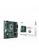 Asus PRO Q670M-C-CSM