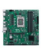 Asus PRO Q670M-C-CSM