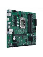 Asus PRO Q670M-C-CSM