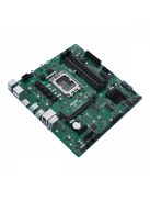 Asus PRO Q670M-C-CSM