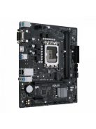 Asus PRIME H610M-R D4-SI