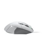 Logitech G502 X Gaming Mouse White
