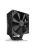NZXT T120 CPU Cooler Black