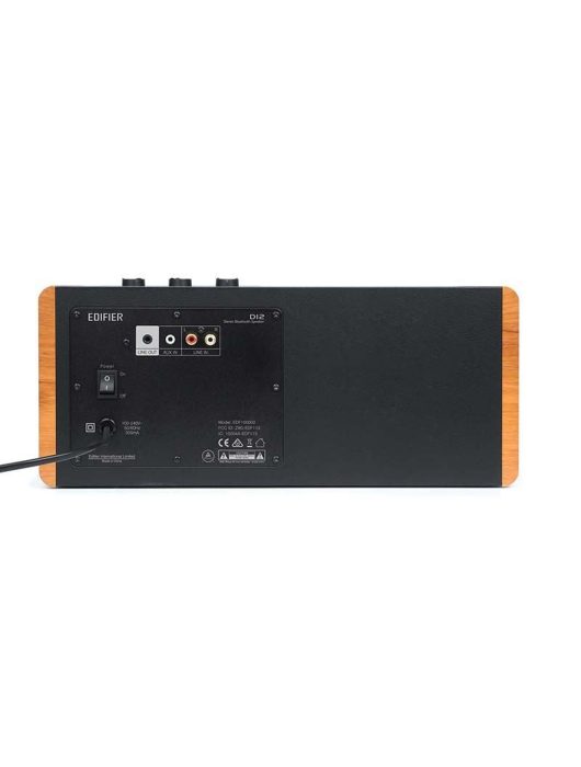 Edifier D12 Wireless Bluetooth Speaker Brown