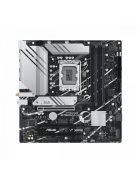 Asus ROG STRIX B760-A GAMING WIFI