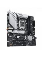 Asus ROG STRIX B760-A GAMING WIFI