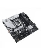 Asus ROG STRIX B760-A GAMING WIFI