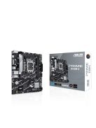 Asus PRIME B760M-K