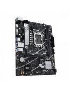 Asus PRIME B760M-K