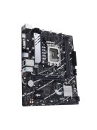 Asus PRIME B760M-K D4
