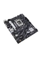Asus PRIME B760M-K D4