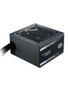 Cooler Master 600W 80+ Gold G600
