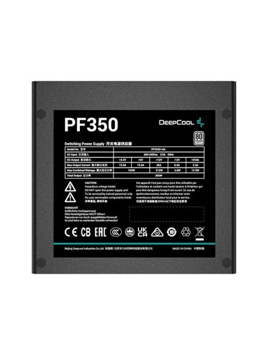 DeepCool 350W 80+ White PF350