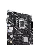 Asus PRIME H610M-K ARGB