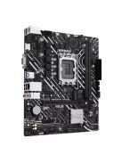 Asus PRIME H610M-K ARGB