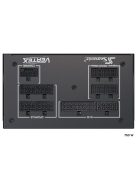 Seasonic 750W 80+ Platinum Vertex PX-750