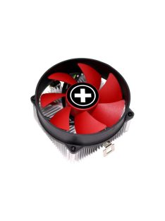Xilence A250PWM CPU Cooler