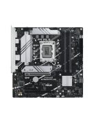 Asus PRIME B760M-PLUS