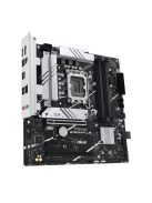 Asus PRIME B760M-PLUS