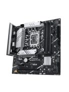 Asus PRIME B760M-PLUS