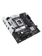 Asus PRIME B760M-PLUS
