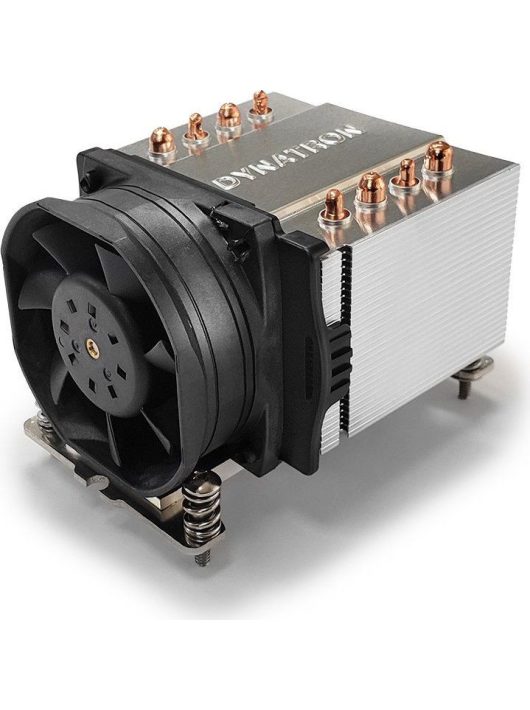 Inter-Tech A-47 Active 2U cooler for AMD