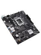 Asus PRIME H610M-K D4 ARGB