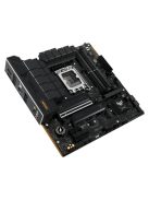 Asus TUF GAMING B760M-PLUS II