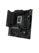 Asus TUF GAMING B760M-PLUS II