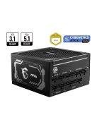Msi 1250W 80+ Gold MAG A1250GL PCIE5