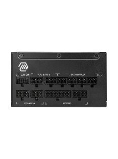 Msi 1250W 80+ Gold MAG A1250GL PCIE5