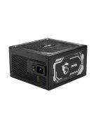 Msi 1250W 80+ Gold MAG A1250GL PCIE5