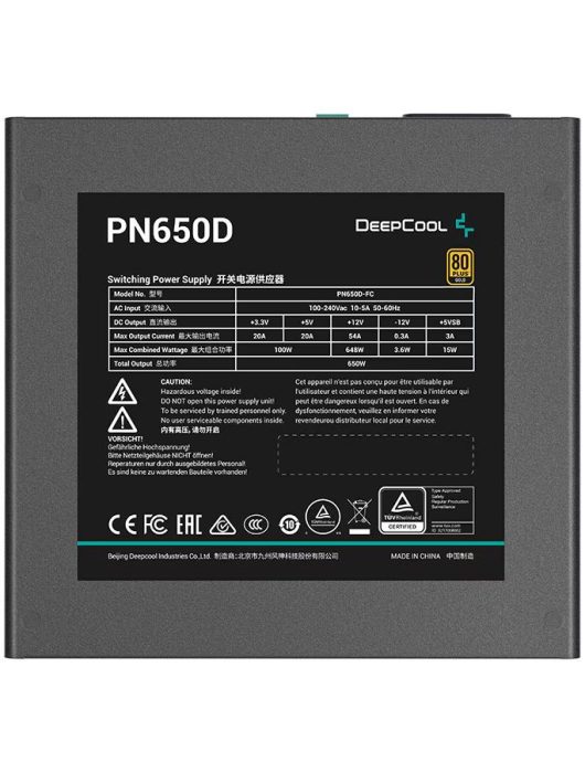 DeepCool 650W 80+ Gold PN650-D