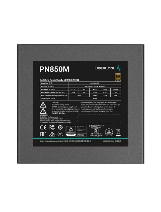 DeepCool 850W 80+ Gold PN850-M