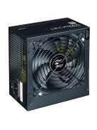 Zalman 700W 80+ White ZM700-LX3