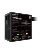 Gigabyte 650W 80+ Silver P650SS