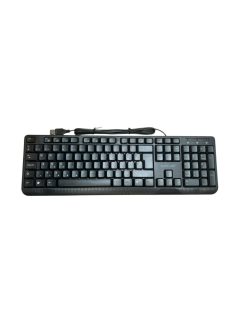 Silverline KB-MM818 Keyboard Black HU